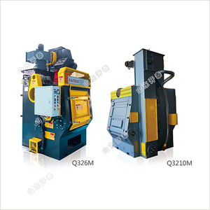 Q32系列一体型履带式抛丸清理机
